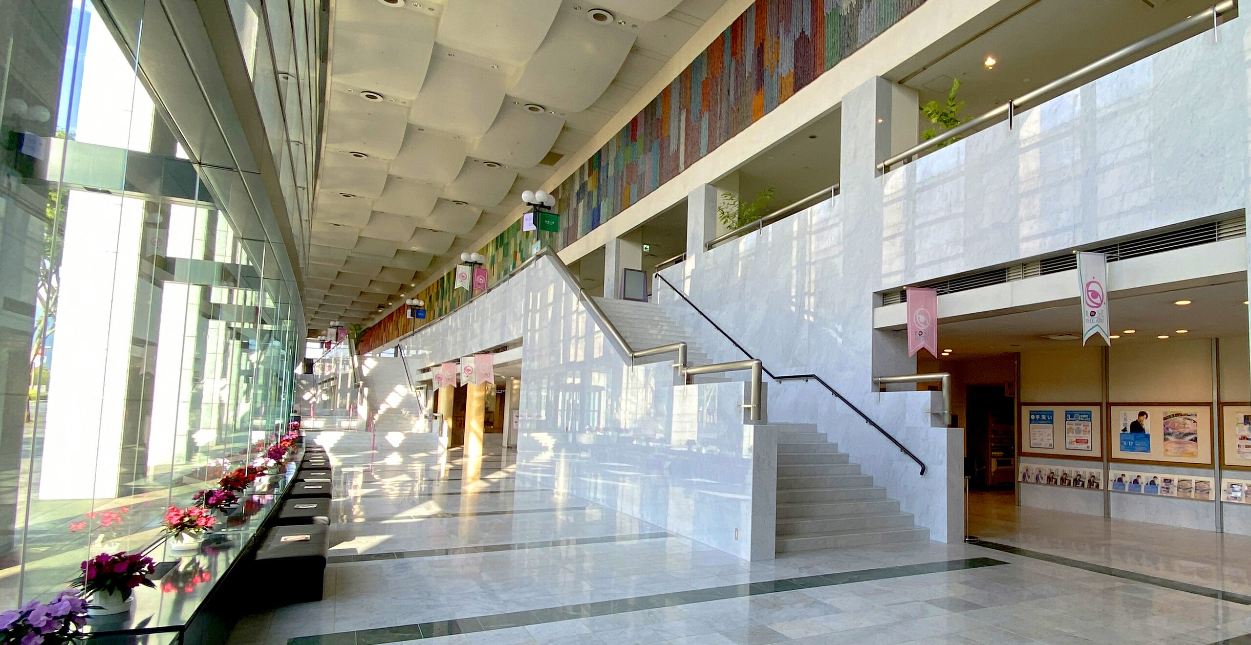 Japan Rose Theater inside MN