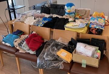 Japan Rose Theater inside MN