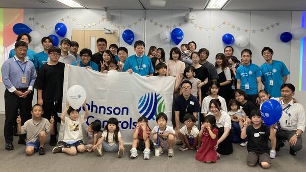 Japan Rose Theater inside MN