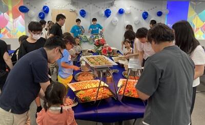 Japan Rose Theater inside MN