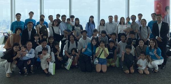 Japan Rose Theater inside MN