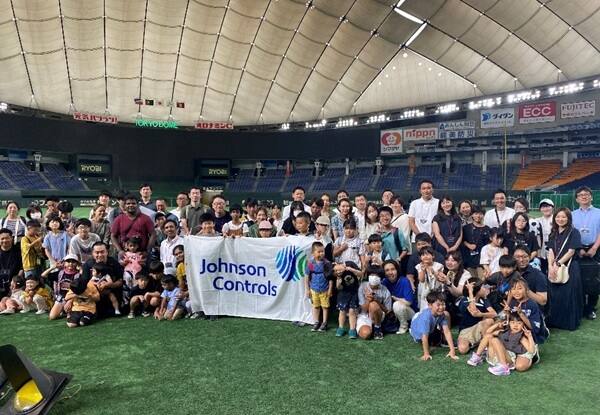 Japan Rose Theater inside MN