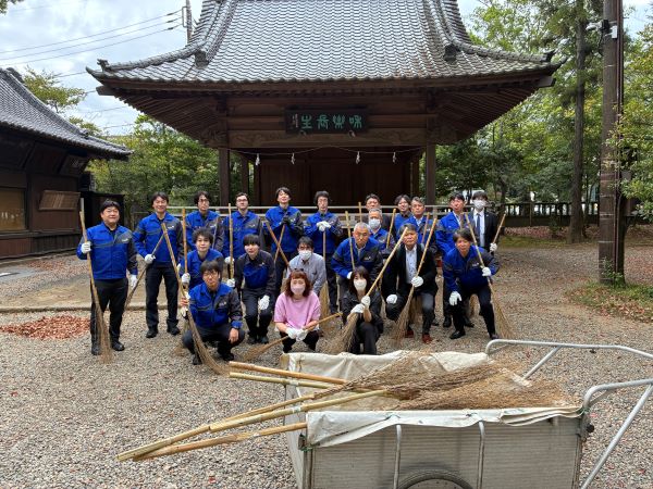 Kantobranch