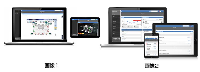 be_jpn_release_metasysbas