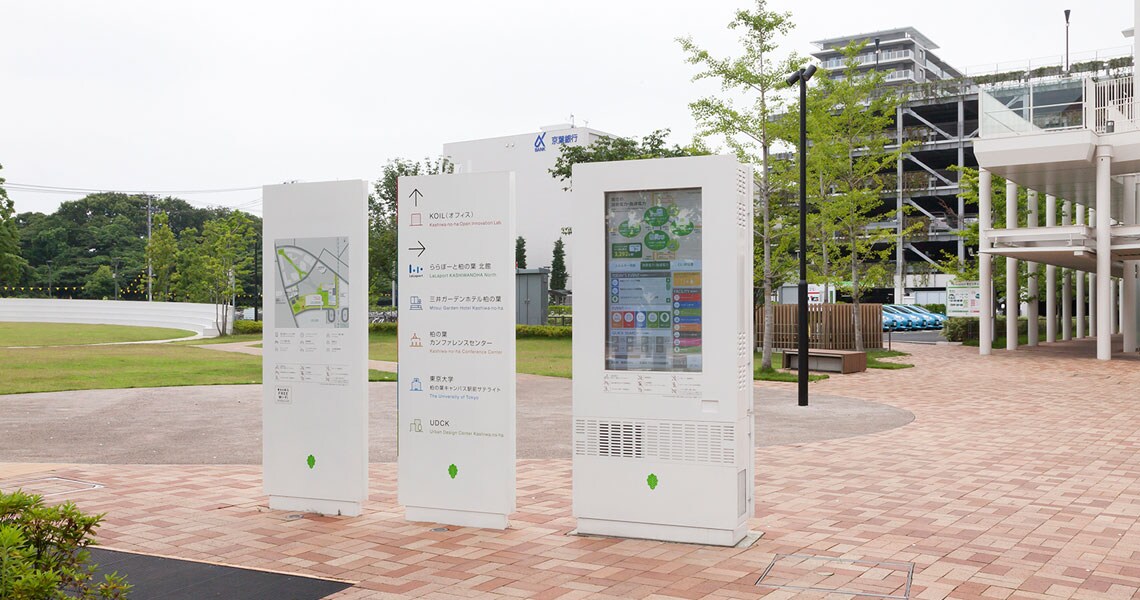 be_cs_kashiwanoha_smartcity3