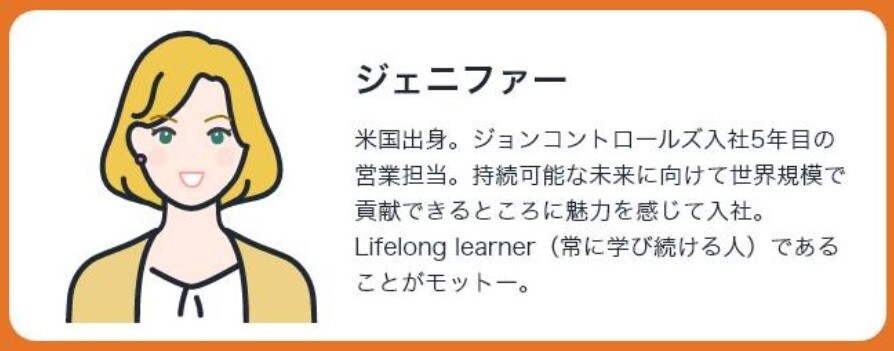 be_newsletter_column_banner_general_ver1